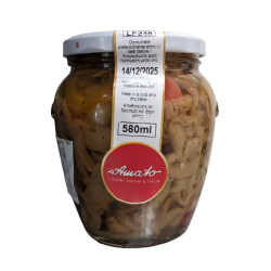 AMATO I BUONI SAPORI MELANZANE SOTTACETO A FILETTI 580 ML.