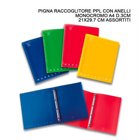 PIGNA MONOCROMO RACCOGLITORE IN PPL AD ANELLI FORMATO A4 - DORSO 3 CM