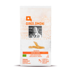 GIROLOMONI TORCHIETTE BRONZO SEMOLA DI GRANO DURO BIO 500 GR