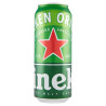BIRRA HEINEKEN IN LATTINA 50 CL
