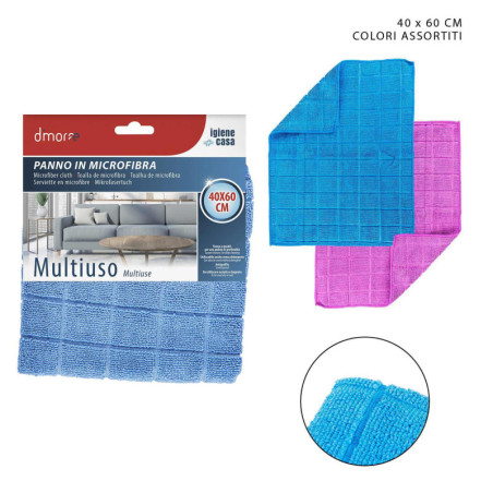 DIMORAE PANNO IN MICROFIBRA MULTIUSO 40x60 CM.