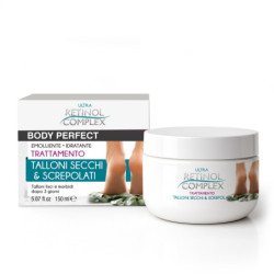 ULTRA RETINOL COMPLEX TRATTAMENTO TALLONI SECCHI E SCREPOLATI 150 ML.