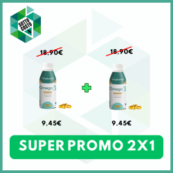 WIREPHARMA OMEGA RX3 1200 INTEGRATORE ALIMENTARE A BASE DI OMEGA 3 - 60 PERLE 96 GR.
